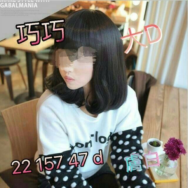 COCO外送台北 蜜雪兒 166/54/23/38D
